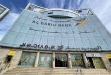 Consonews - Premier site consommation au Maroc