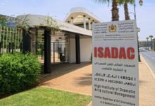 Consonews - Premier site consommation au Maroc