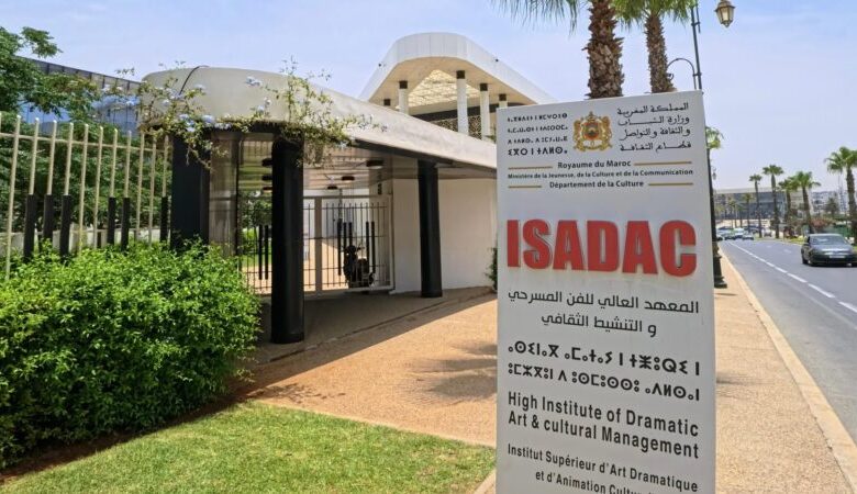 Consonews - Premier site consommation au Maroc