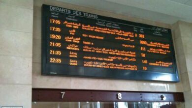 Consonews - Premier site consommation au Maroc