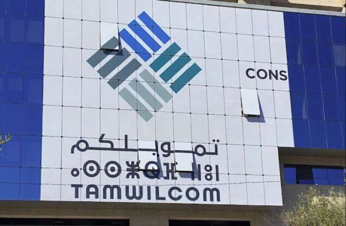 Consonews - Premier site consommation au Maroc